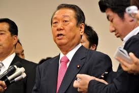 Democratic Party of Japan expels former leader Ozawa - ảnh 1